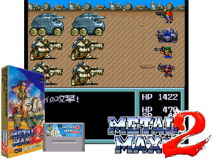 Metal Max 2 (J) Cover